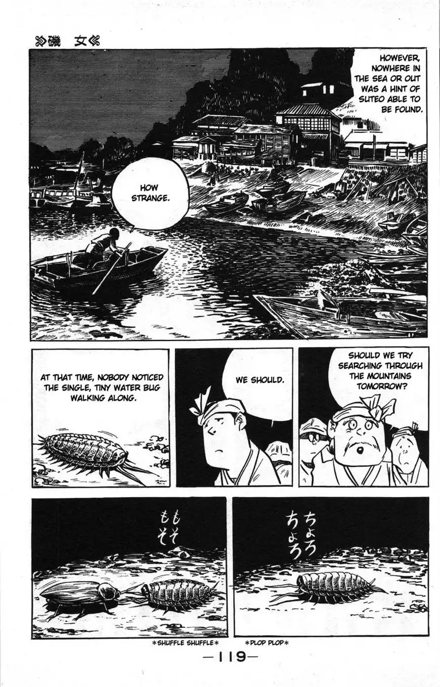 Gegege no Kitarou Chapter 81 3